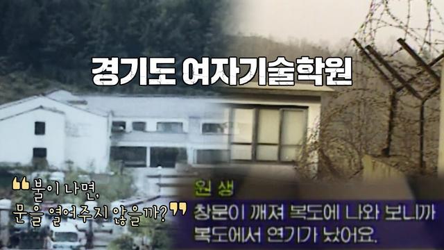 새벽 2시의 라이터 