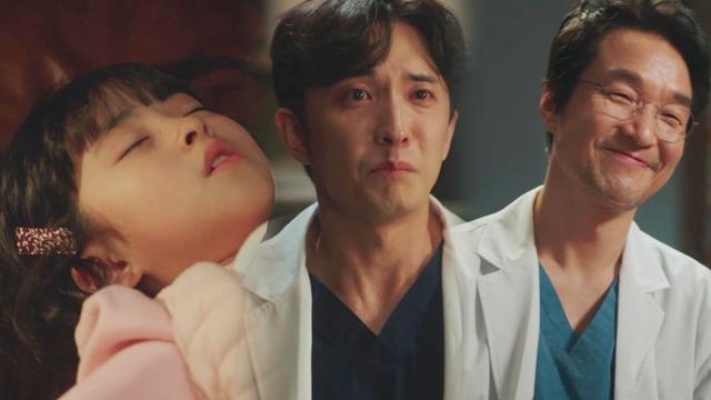 “아빠 만나러 왔어요”