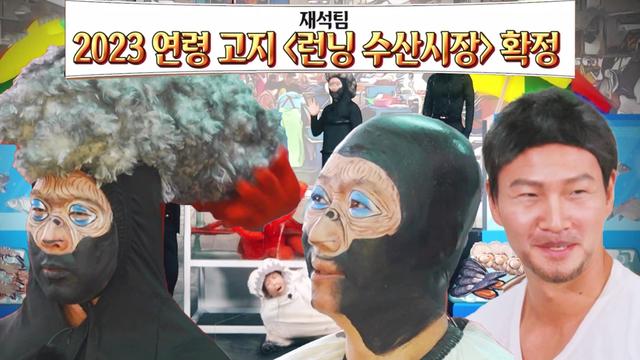 연령고지 그림 전시회 下