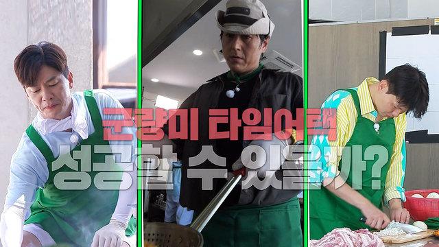 탄소 잡은 LOW 마일리지 푸드
