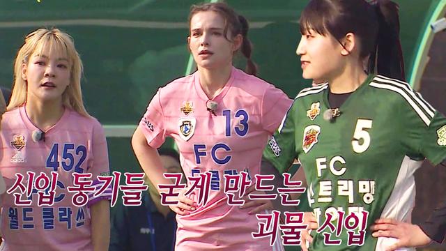 ★제4회 슈퍼리그 개막★