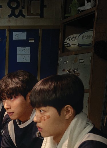 트라이 홈페이지