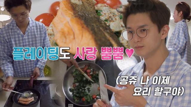 ‘애교 왕자’ 박종석, 감탄이 절로 나오는 수준급 요리 실력!